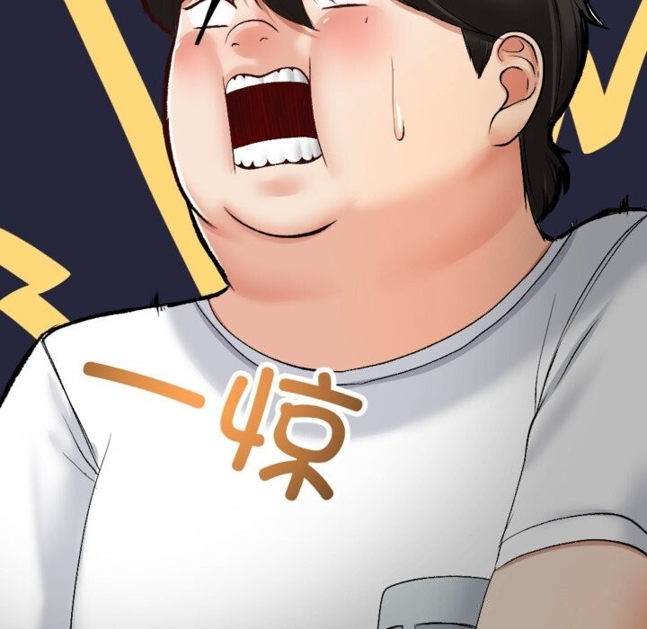 第34話