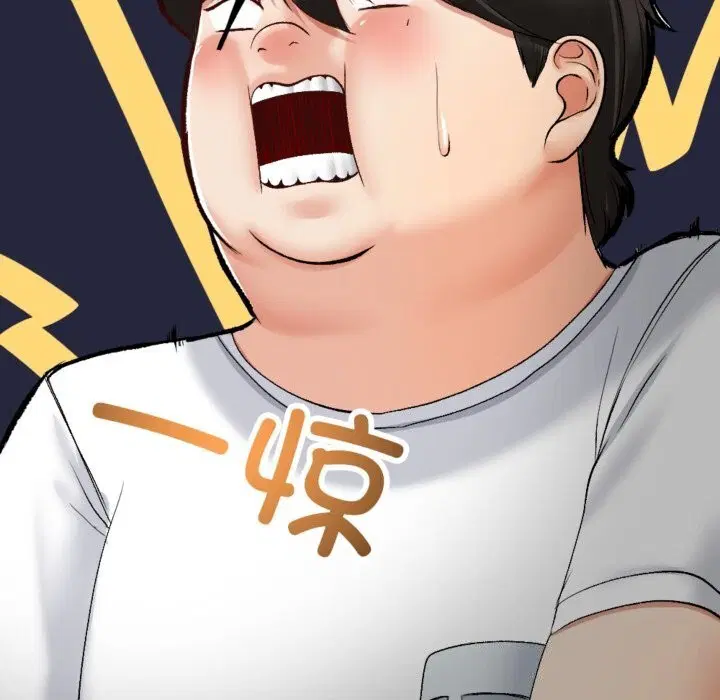 第34話