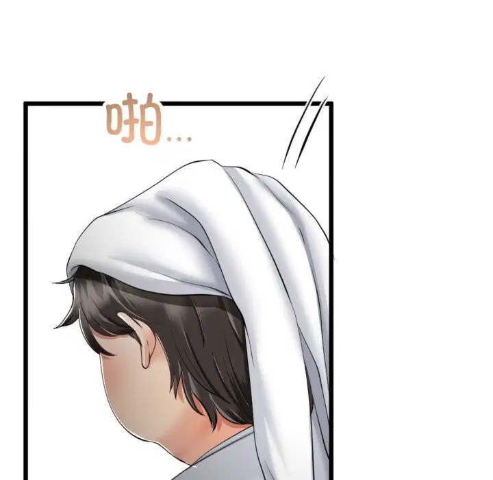 第34話