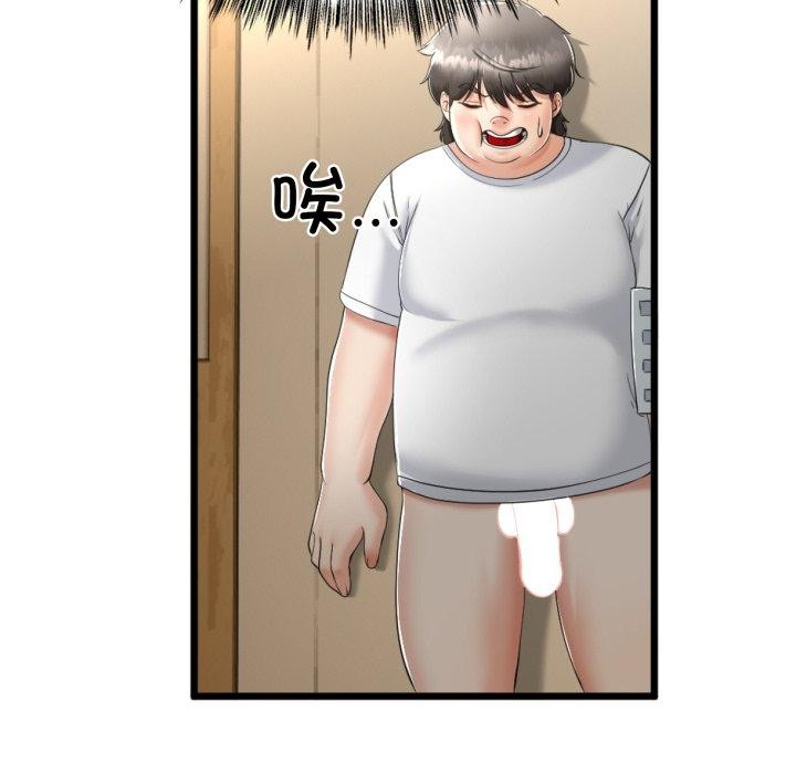 第35話