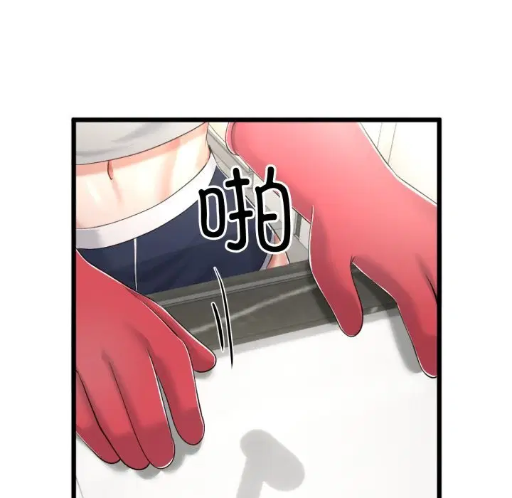 第36話