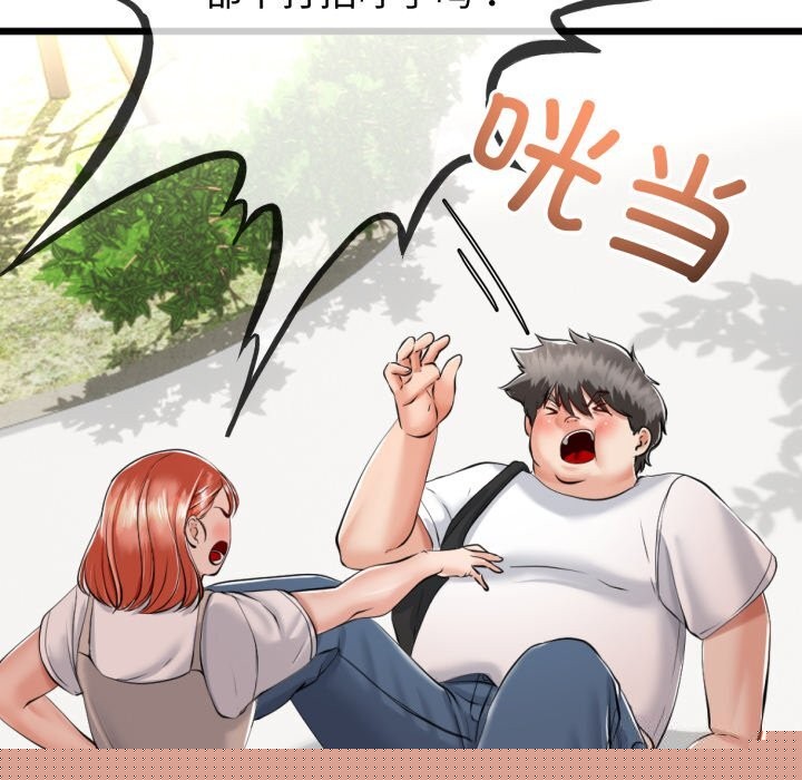 第36話