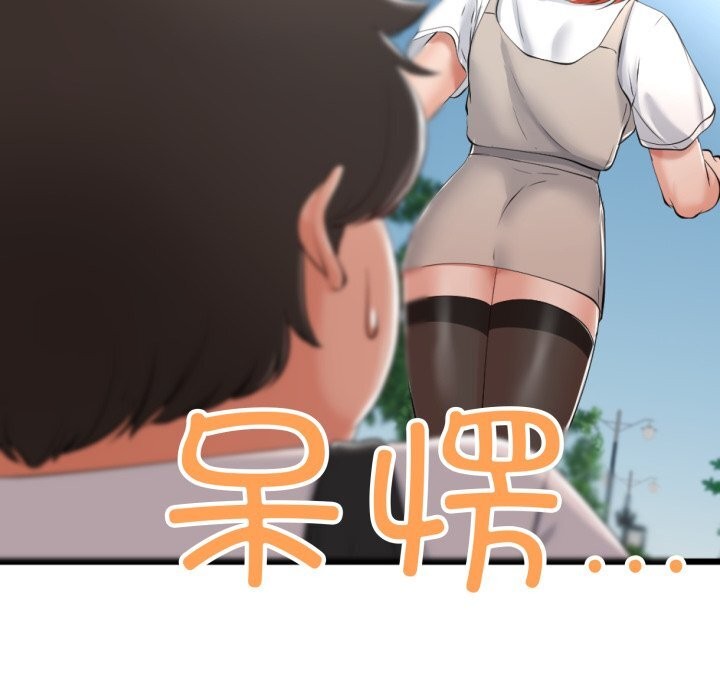 第36話