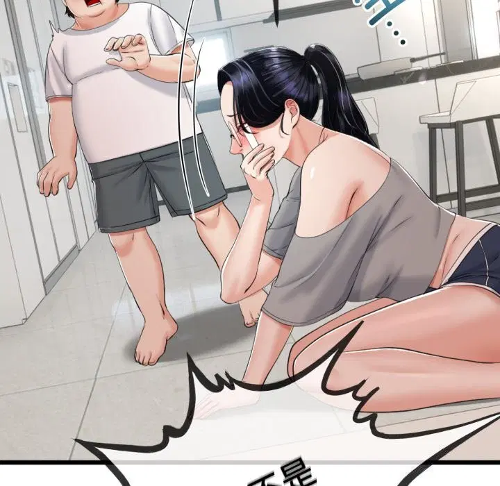 第36話