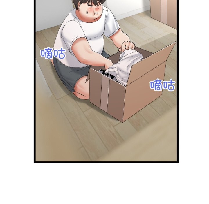 第36話