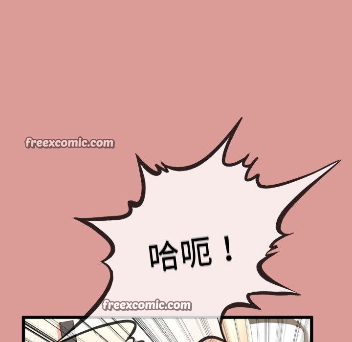 第37話