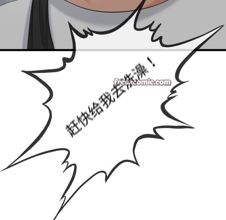 第37話