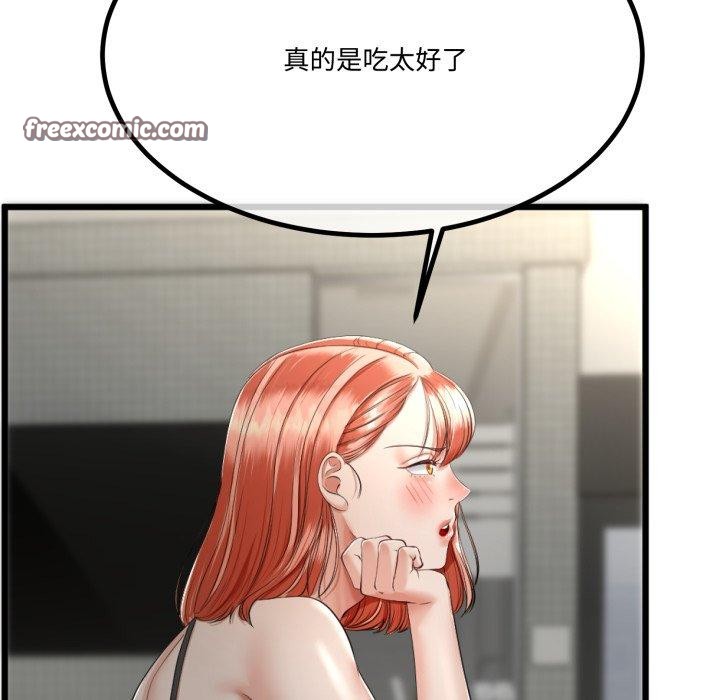 第37話