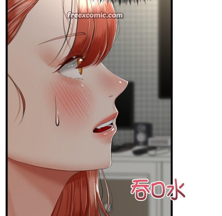 第37話