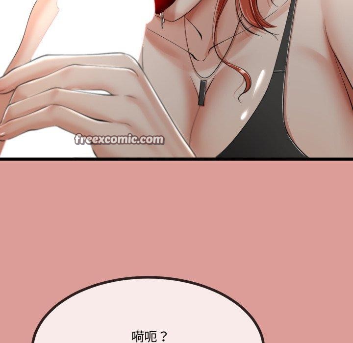 第37話