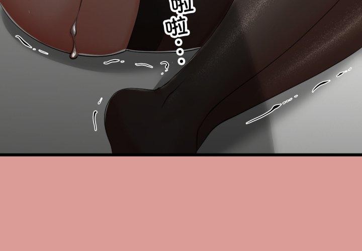第38話
