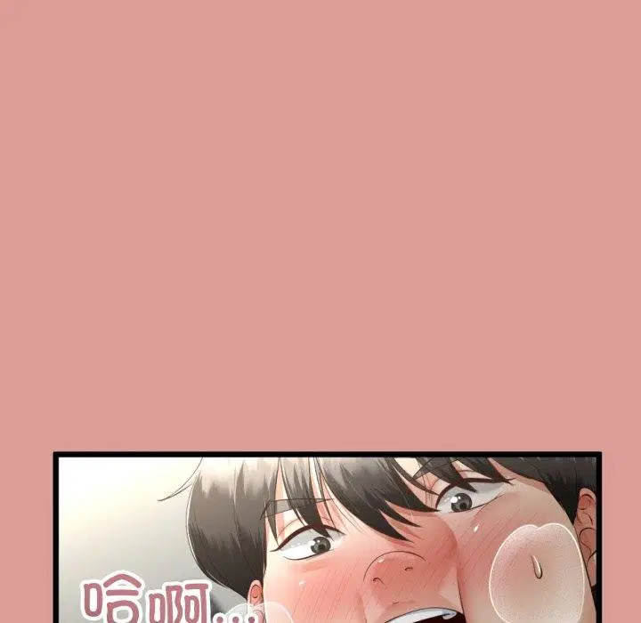 第38話