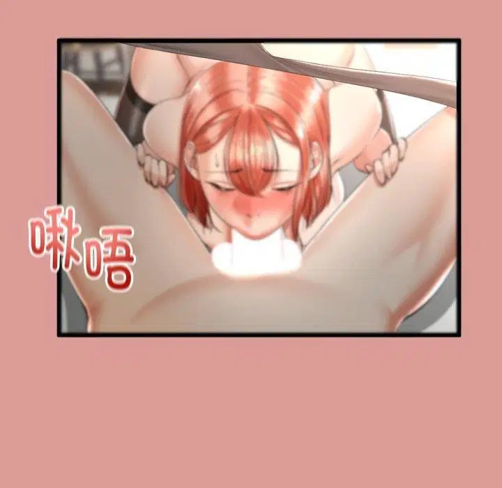第38話