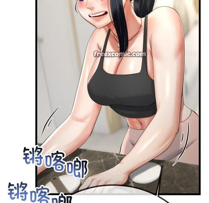 第39話