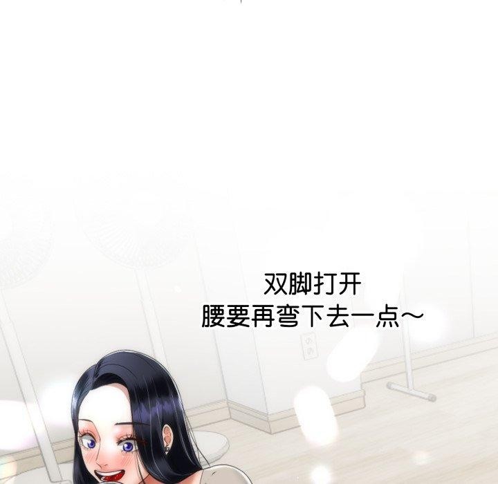 第39話