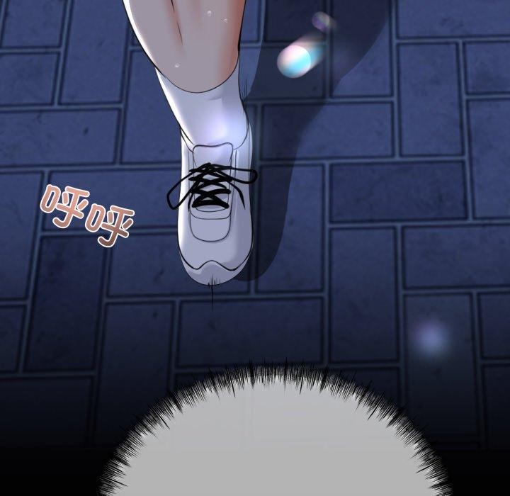 第39話
