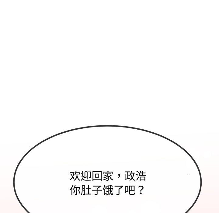 第39話