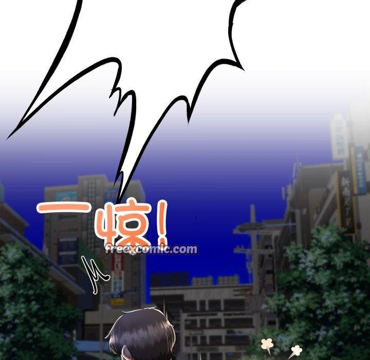 第39話
