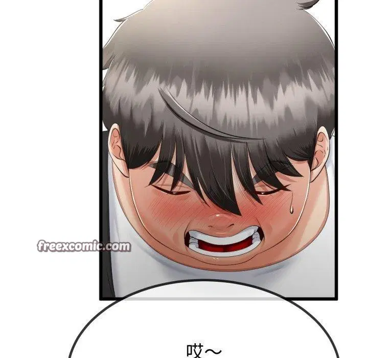 第39話