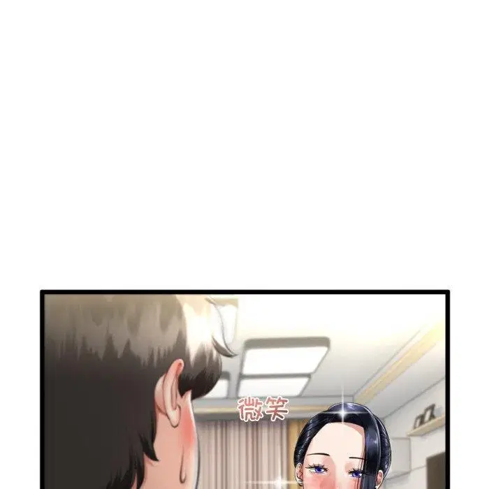 第39話