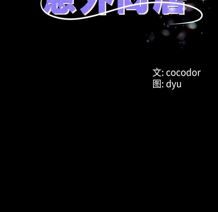第40話