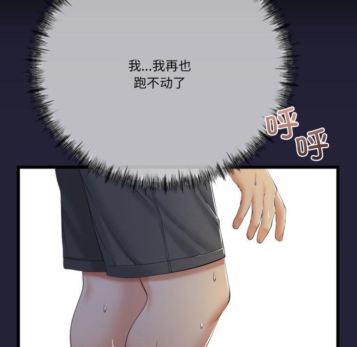第40話