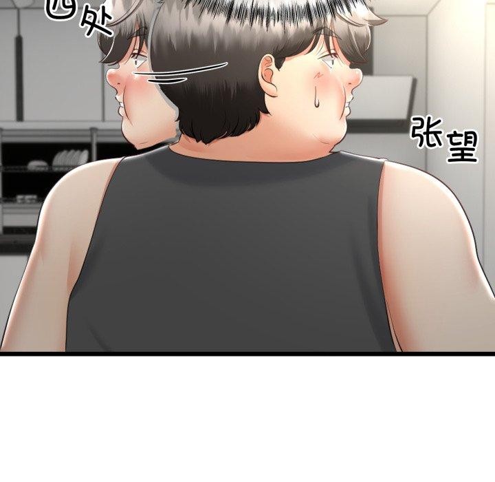 第40話