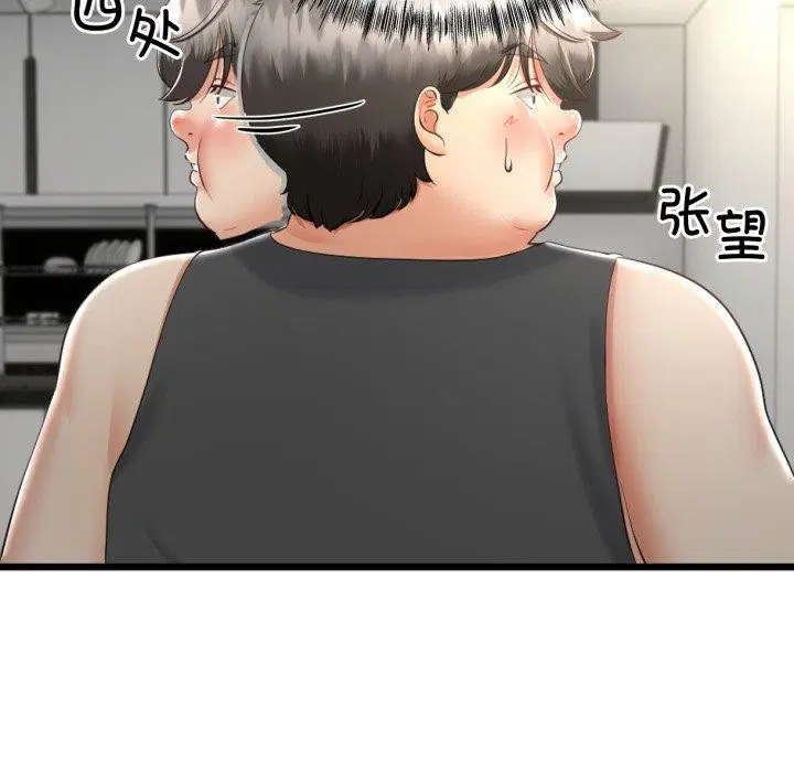 第40話