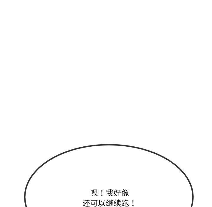 第40話