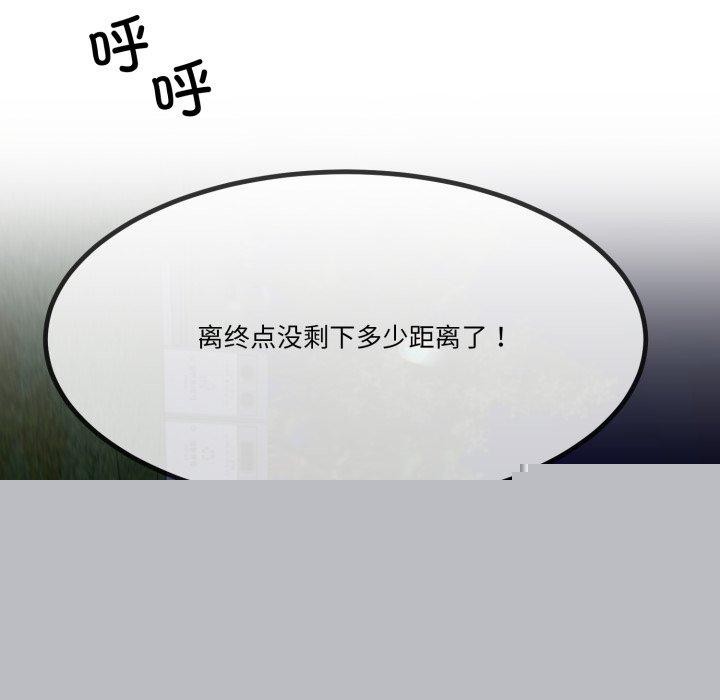 第40話