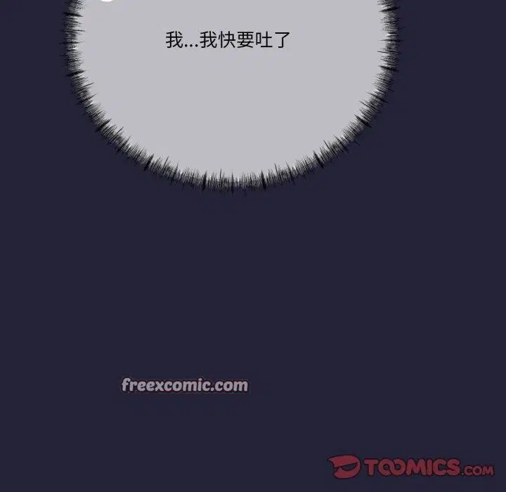 第40話