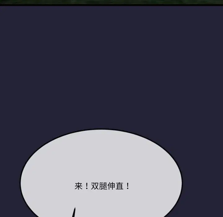 第40話
