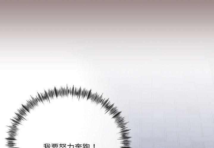 第40話