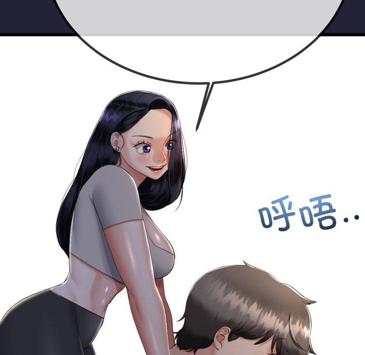 第40話