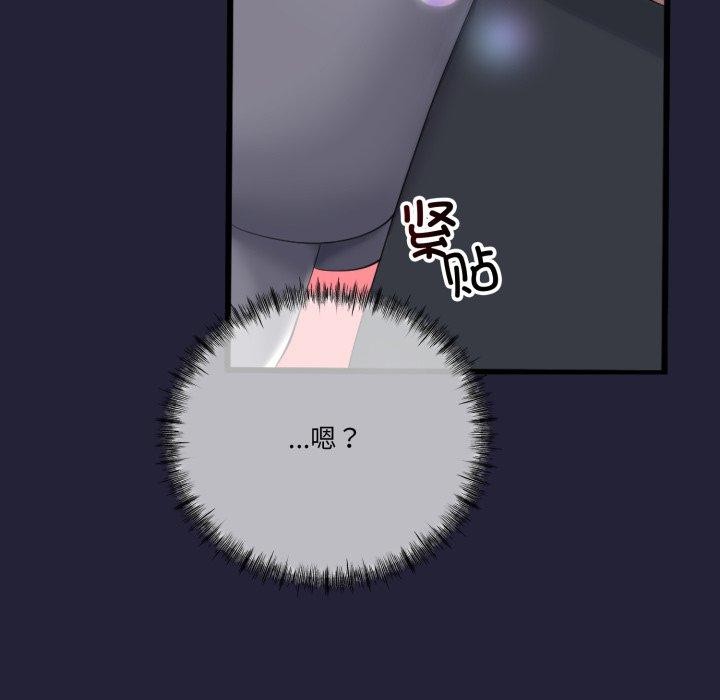 第40話