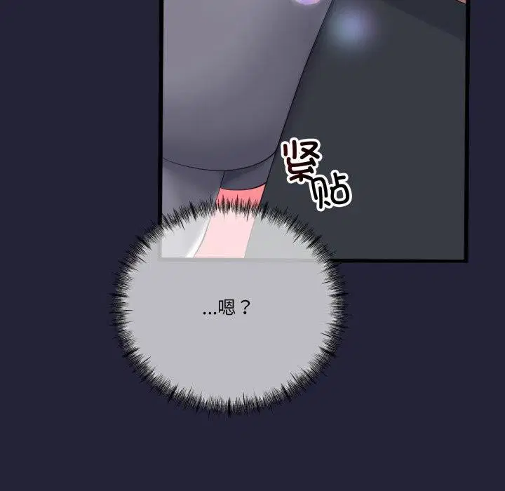 第40話