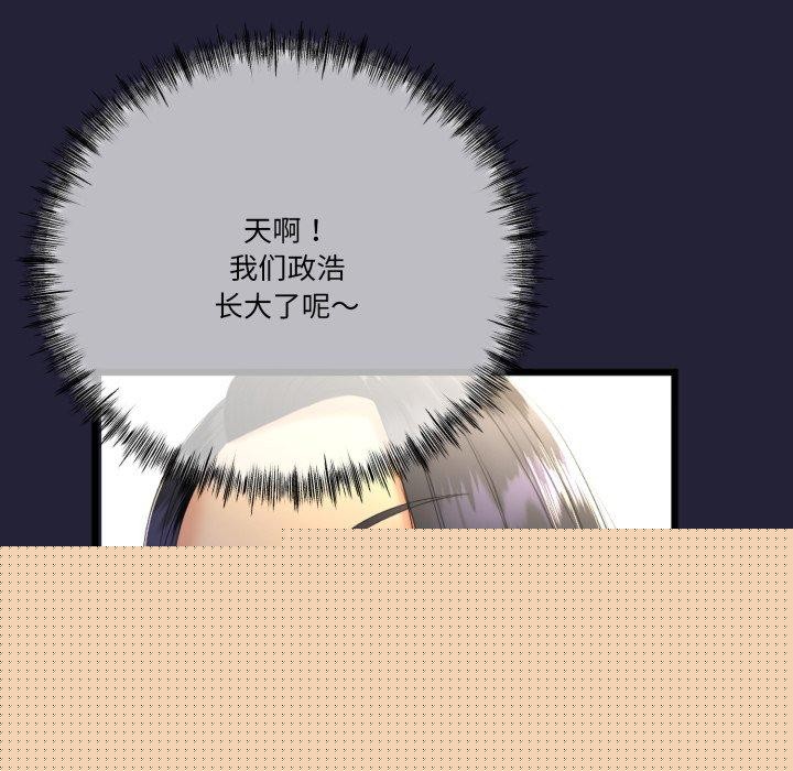 第40話