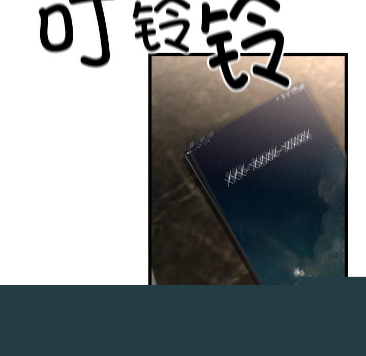 第41話