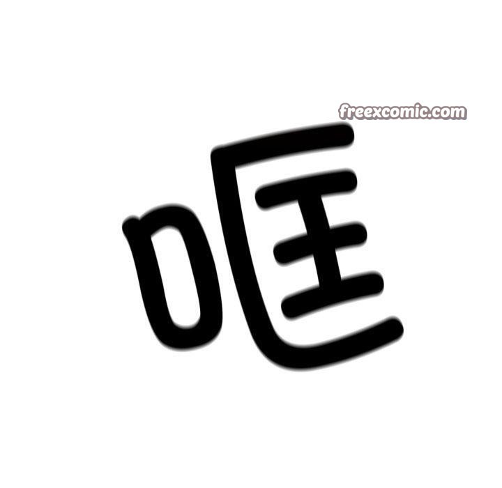 第41話