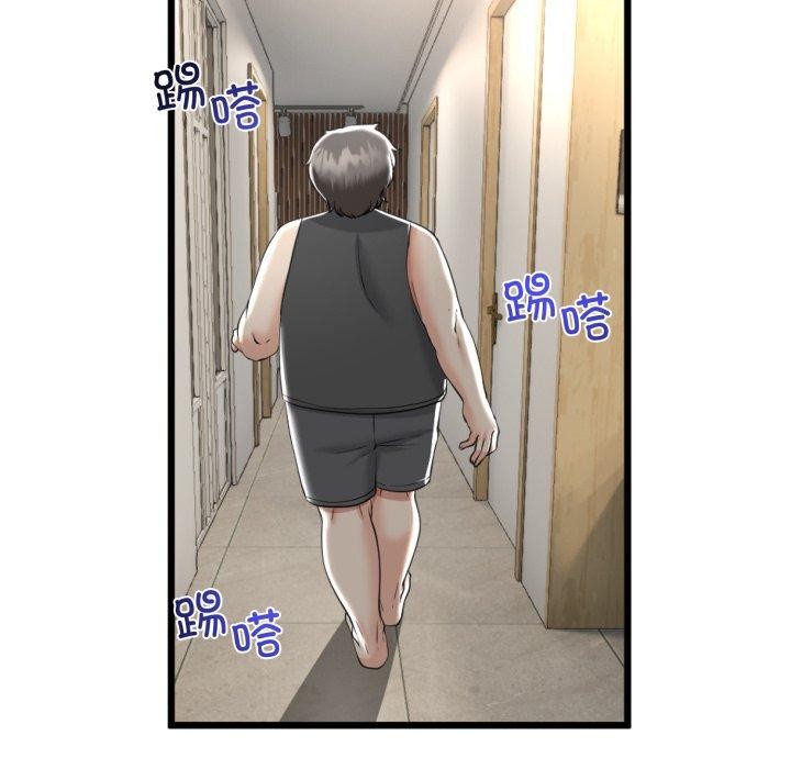 第41話