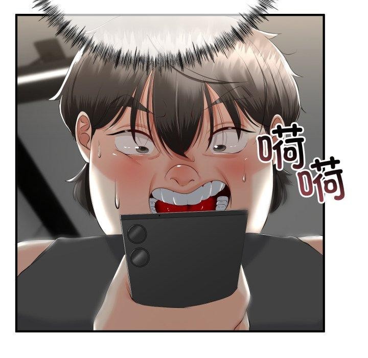 第42話