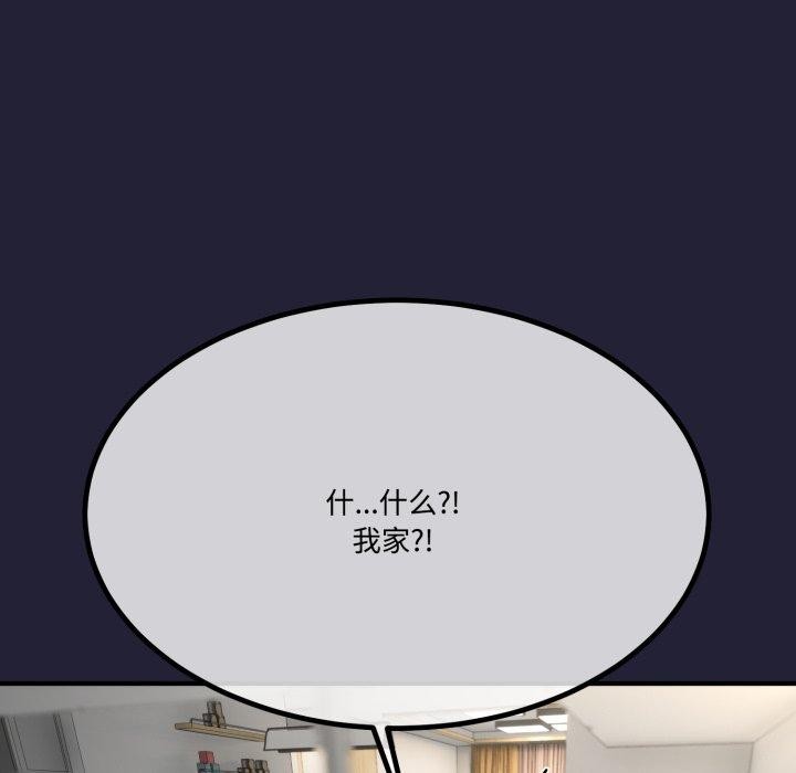 第42話