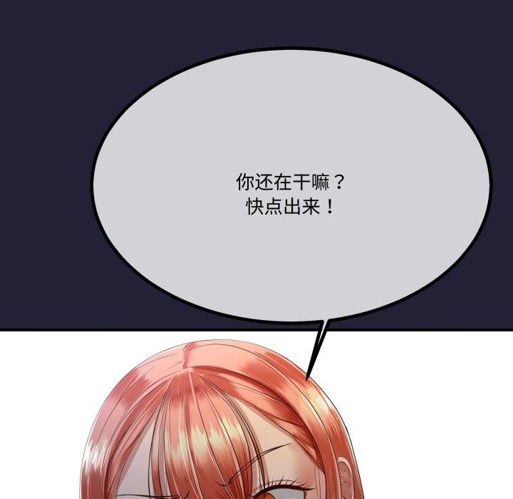 第42話
