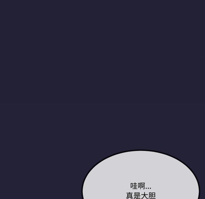 第42話