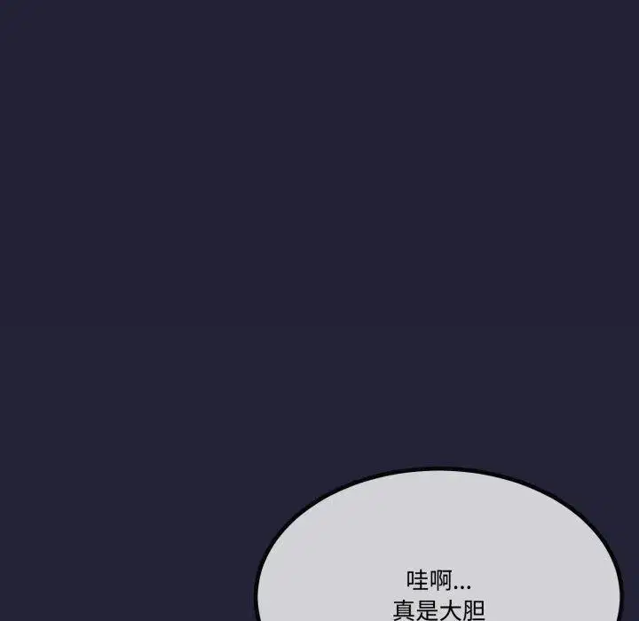 第42話