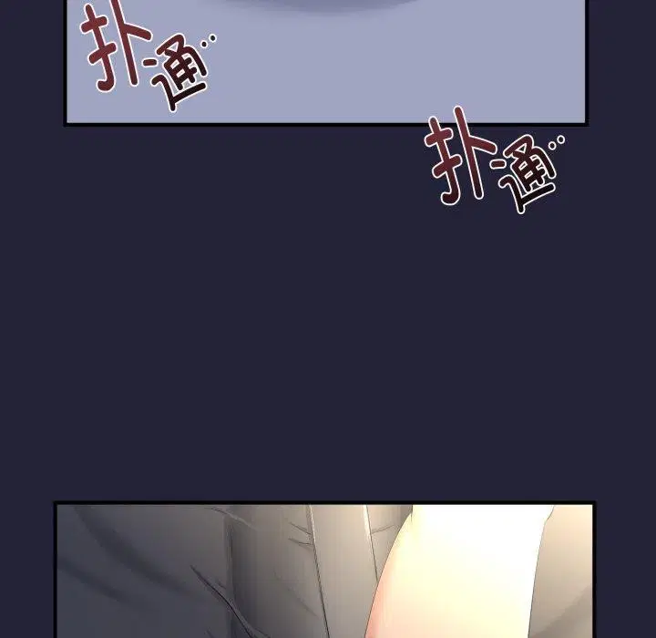 第42話