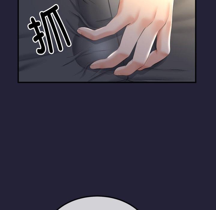 第42話