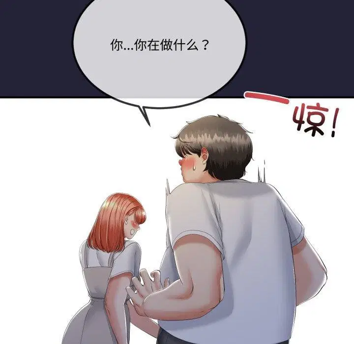 第42話