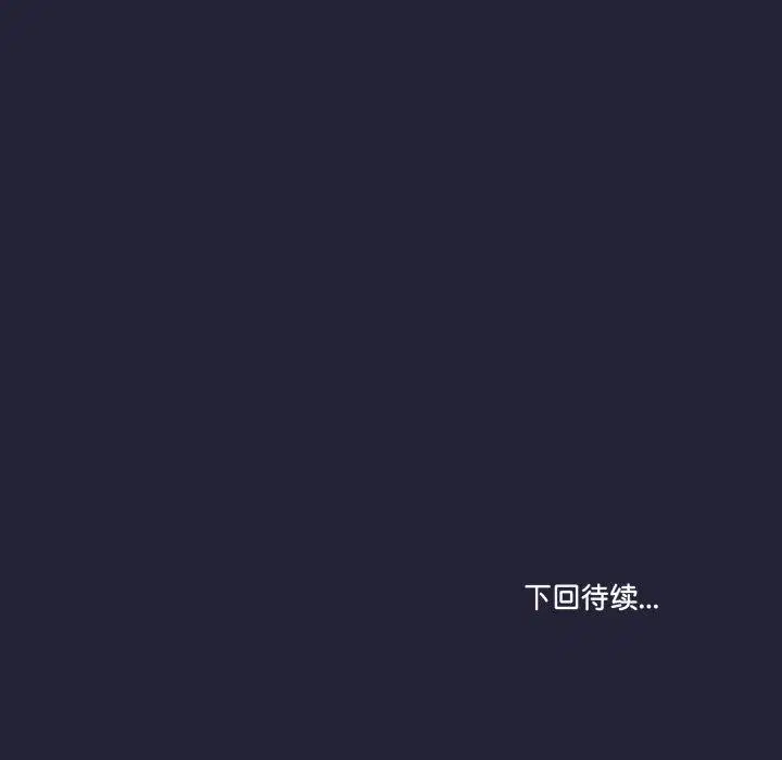 第42話