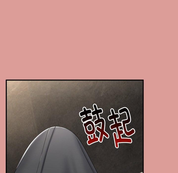 第42話